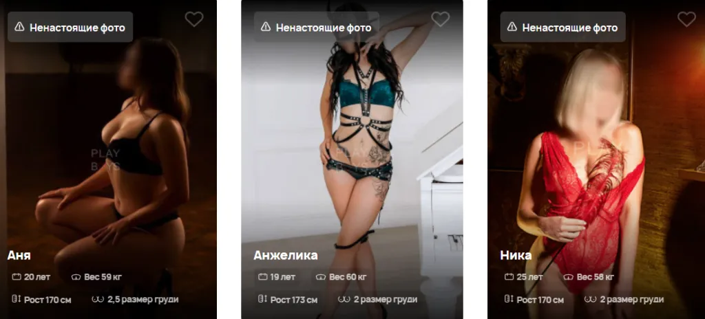 massage-erotic.png massage-erotic.png